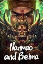 Nanmao and Beima