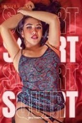 Squirt Part 2