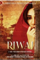 riwaj 2025